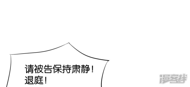 第113话-第113话