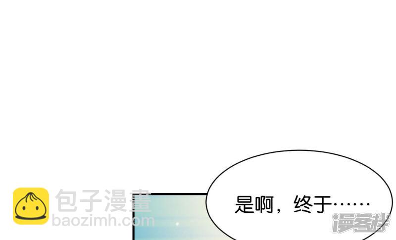 第113话-第113话