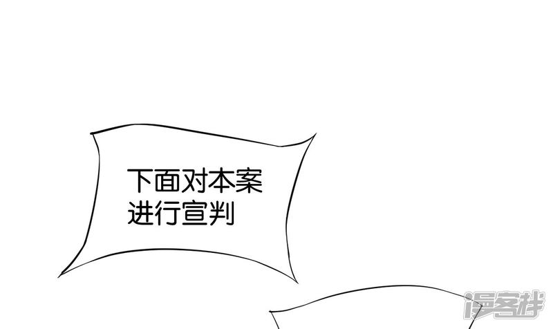 第113话-第113话