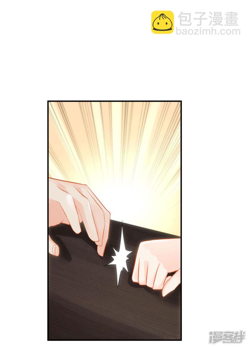 第113话-第113话