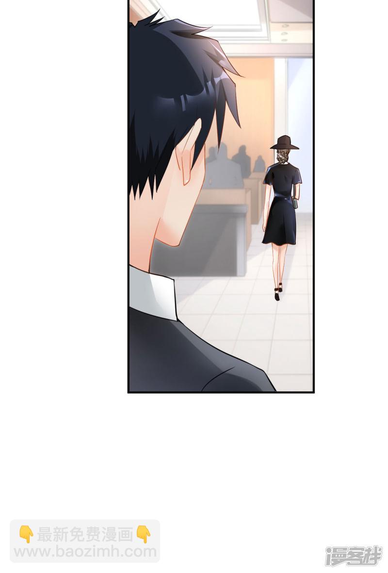 第113话-第113话