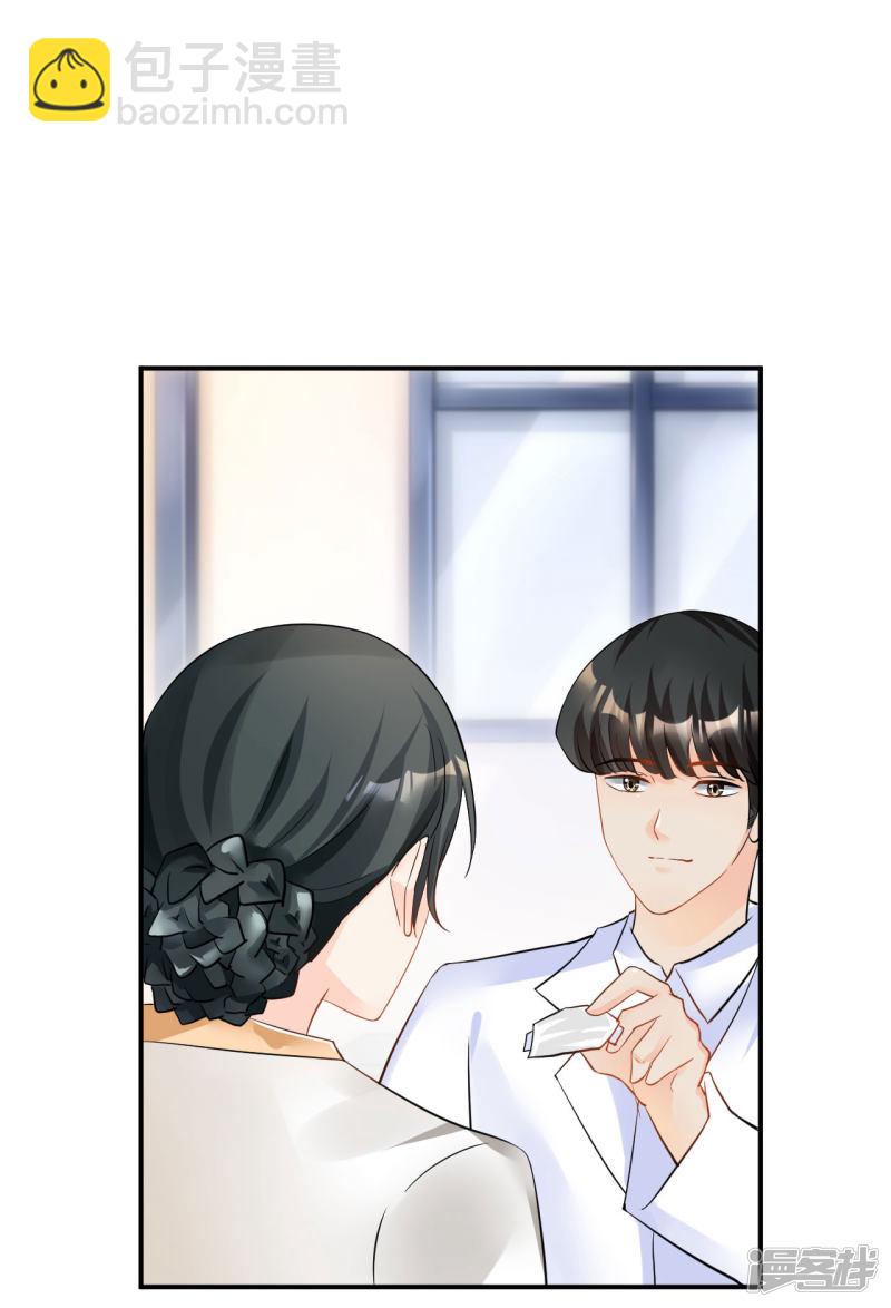 第113话-第113话