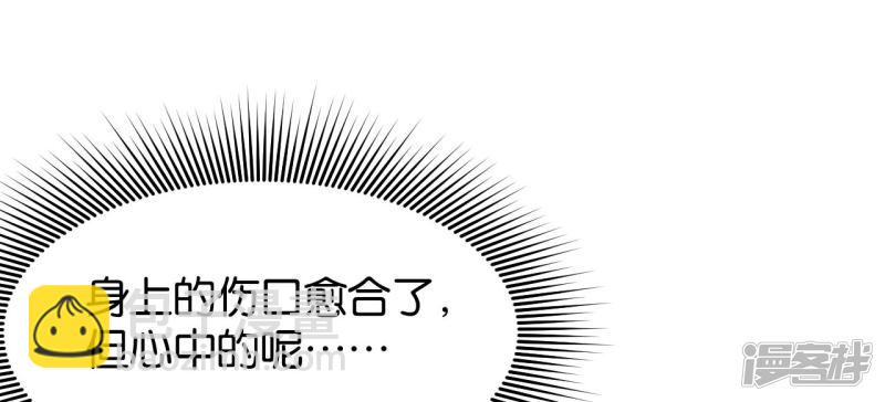 第113话-第113话