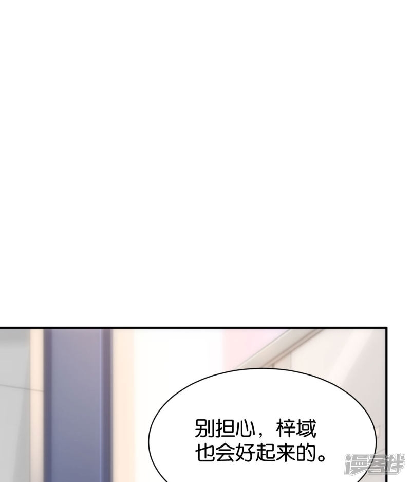 第113话-第113话