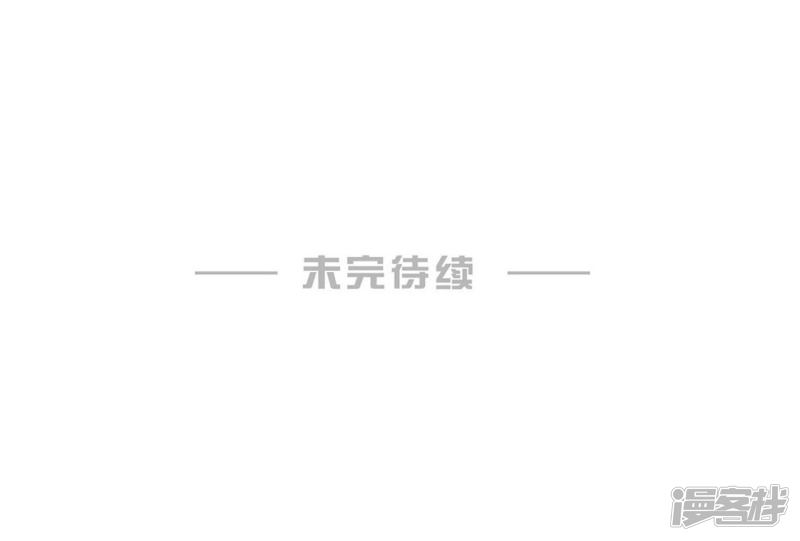 第113话-第113话