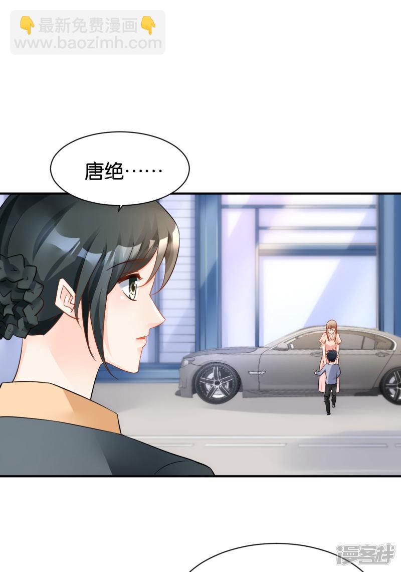 第115话-第115话