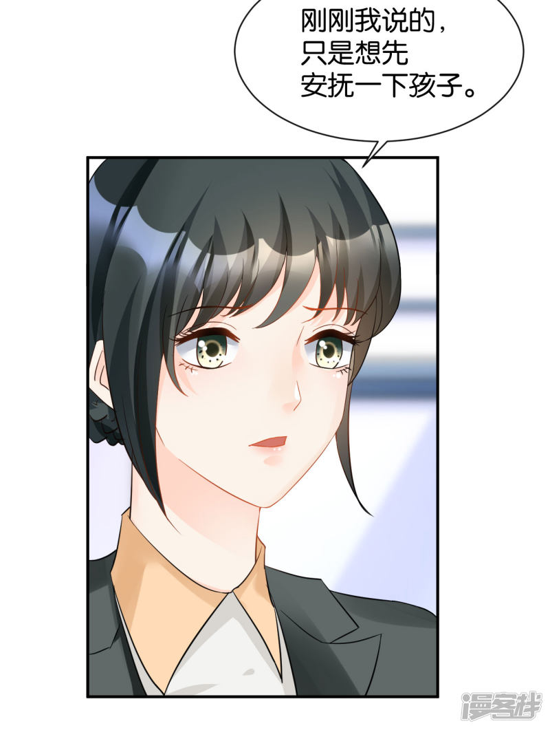 第115话-第115话