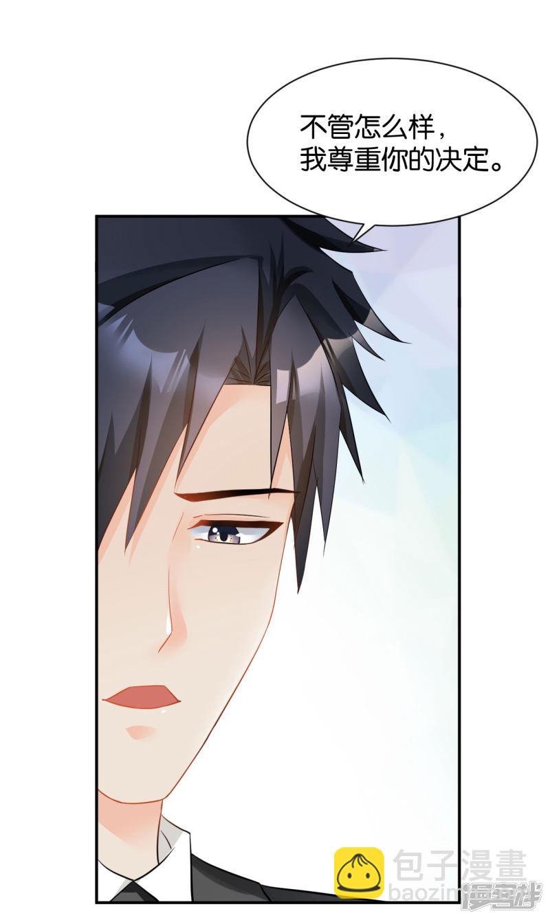 第115话-第115话