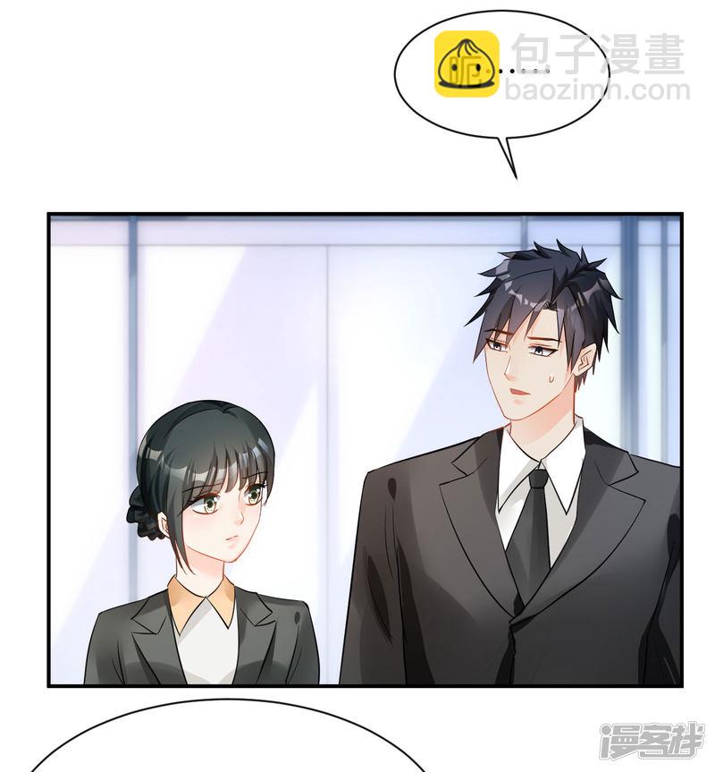 第115话-第115话