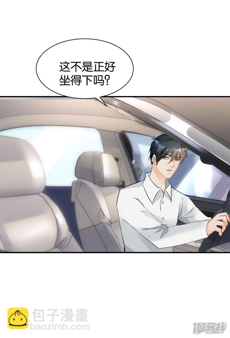 第115话-第115话