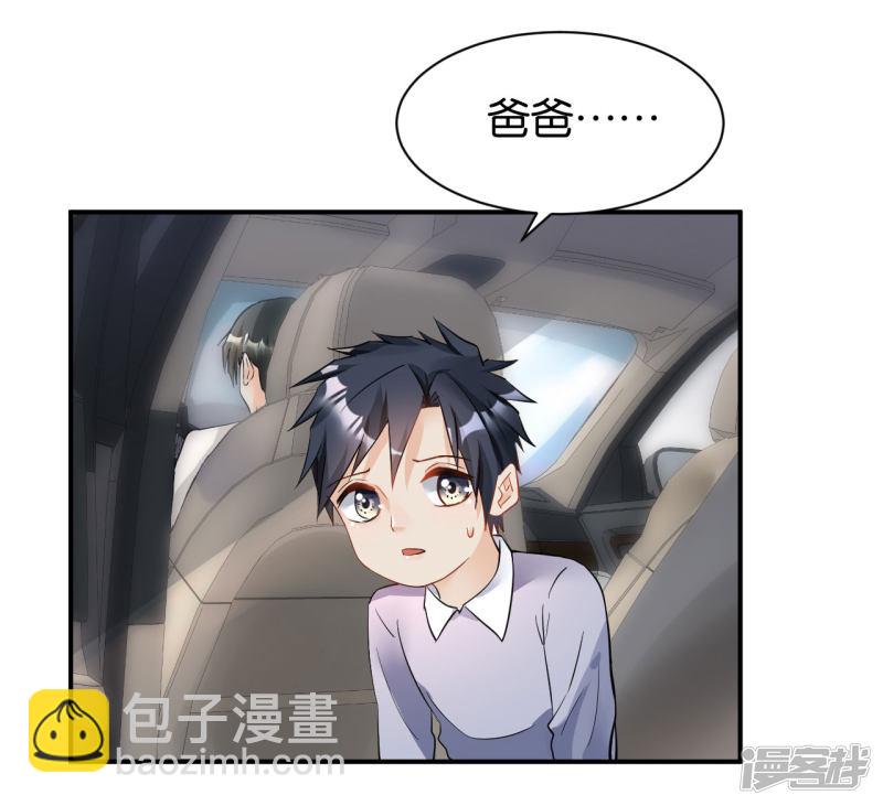 第115话-第115话