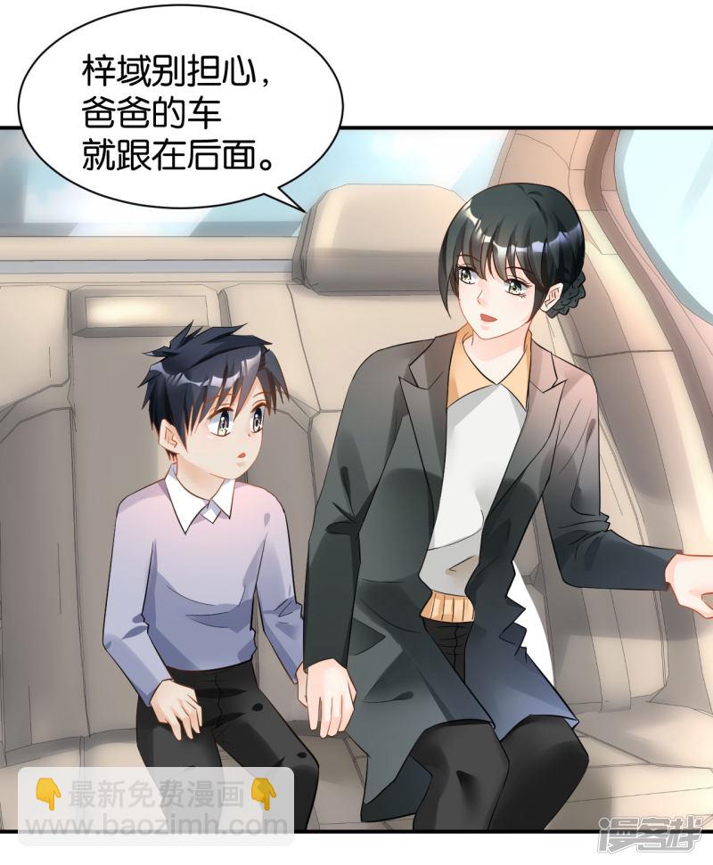 第115话-第115话