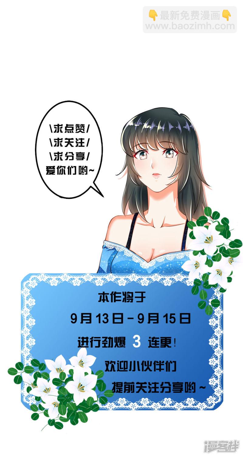 第115话-第115话