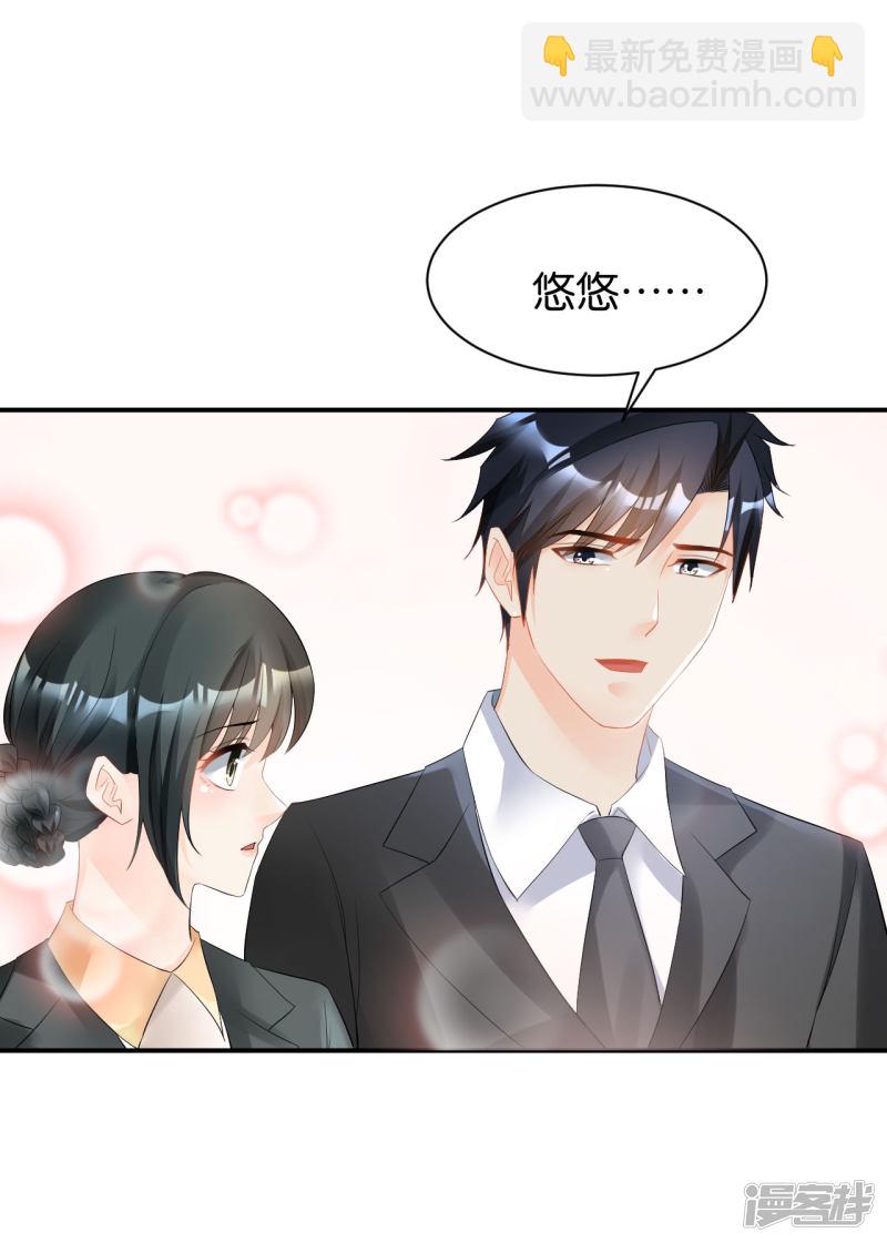 第115话-第115话