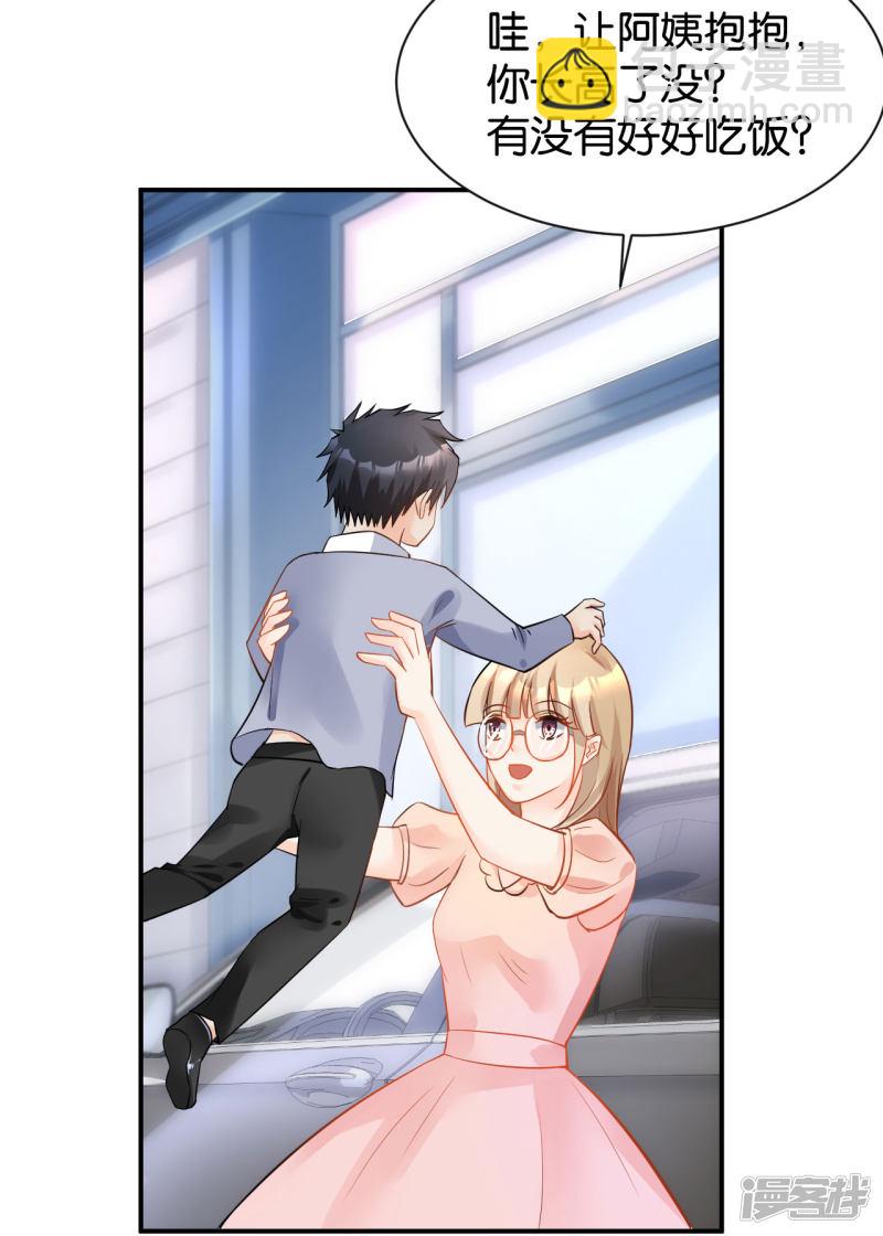 第115话-第115话