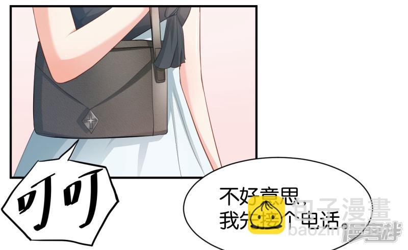 第117话-第117话