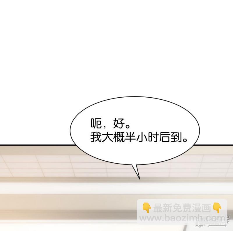 第117话-第117话