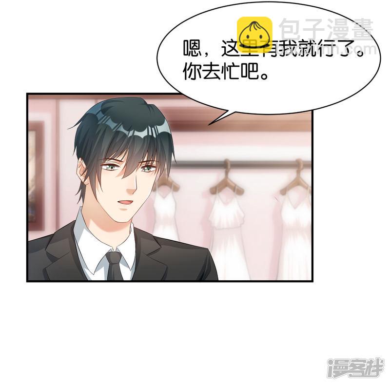 第117话-第117话