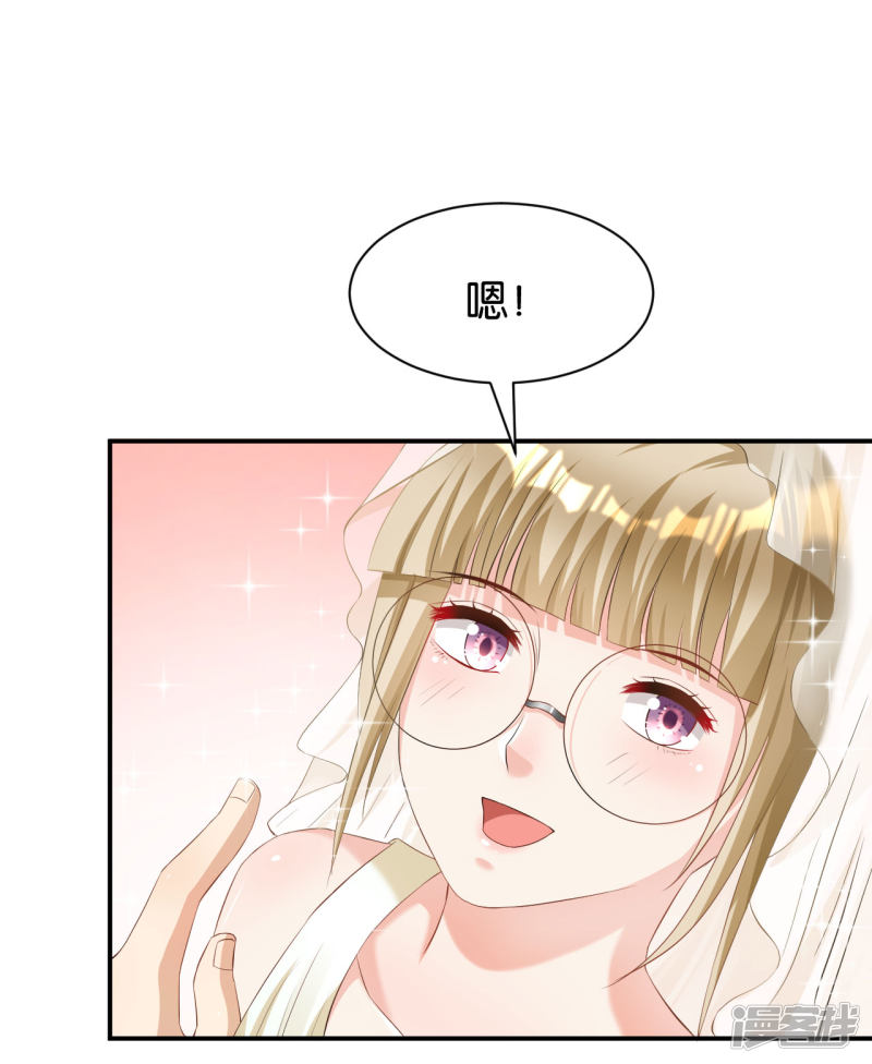 第117话-第117话