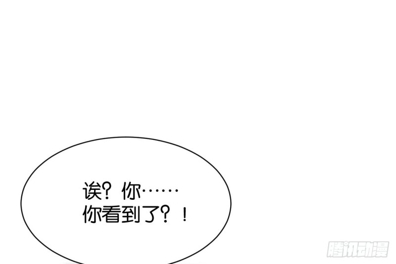 第119话-第119话
