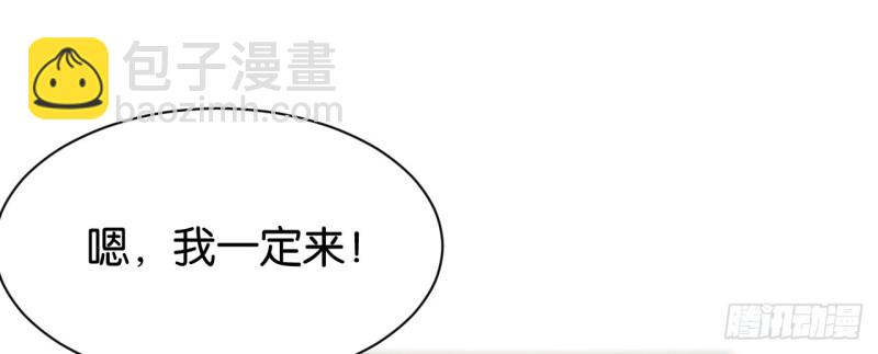 第119话-第119话