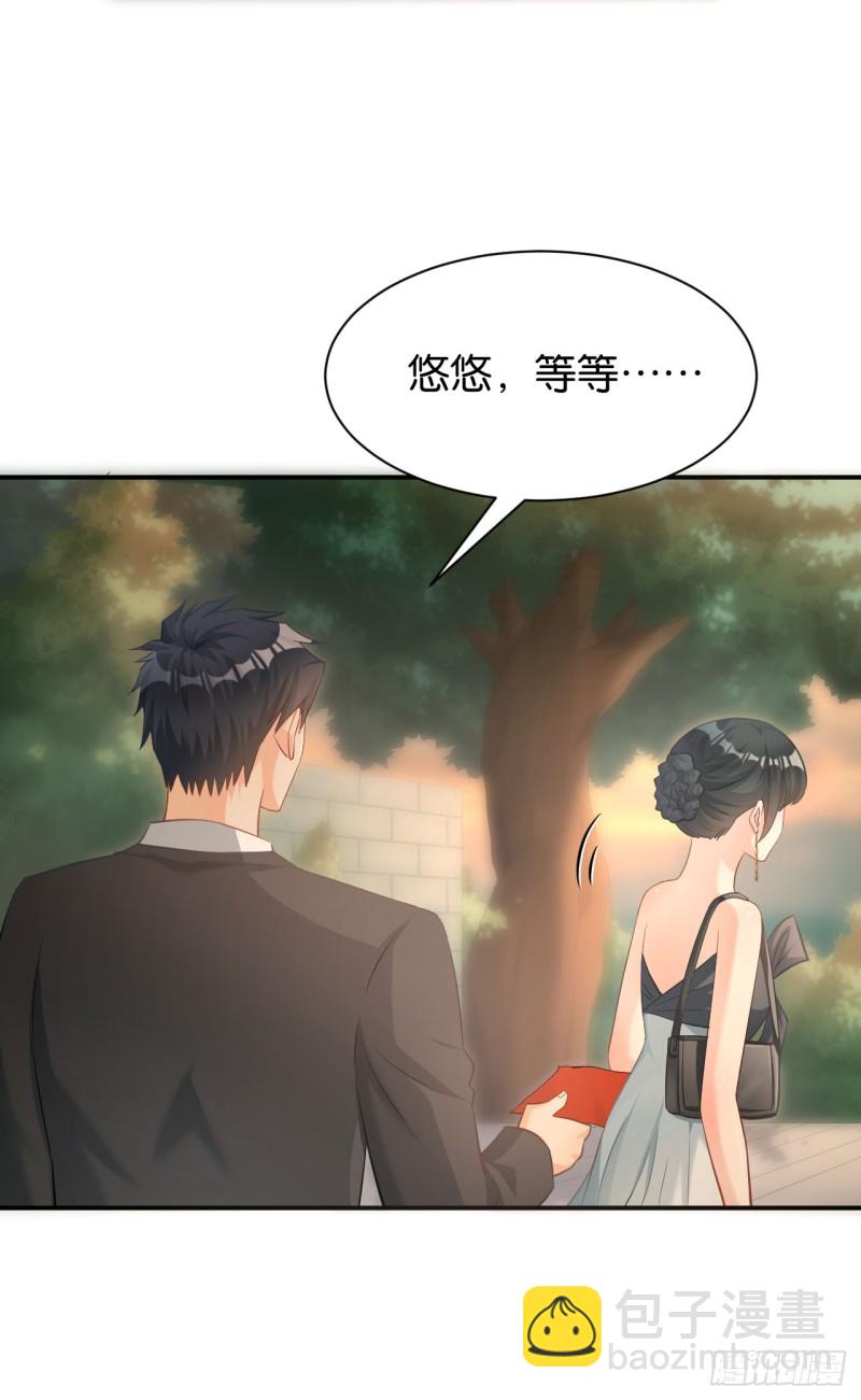 第119话-第119话