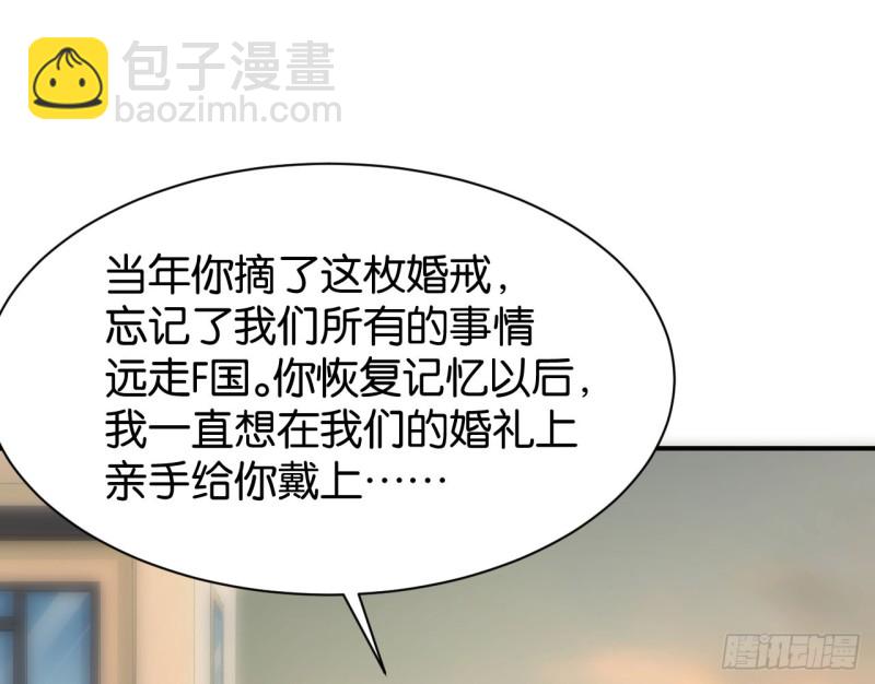第119话-第119话