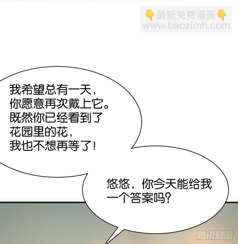 第119话-第119话