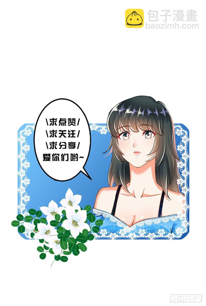 第119话-第119话
