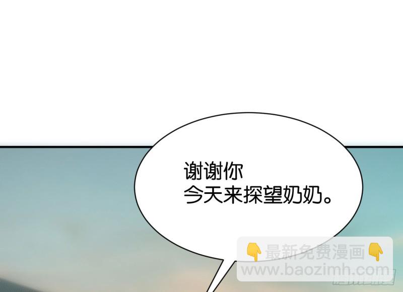 第119话-第119话