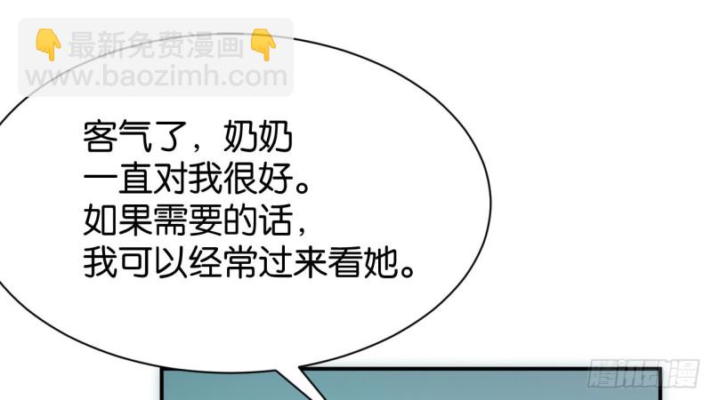 第119话-第119话