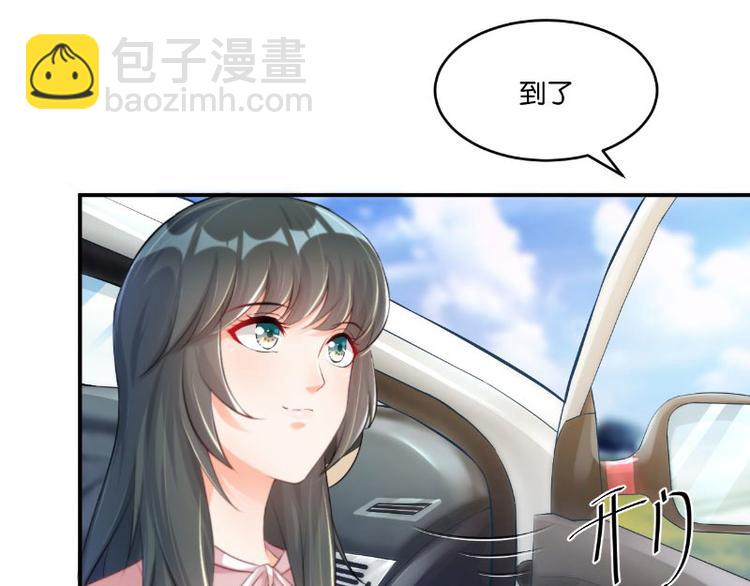 第13话(1/3)-第13话