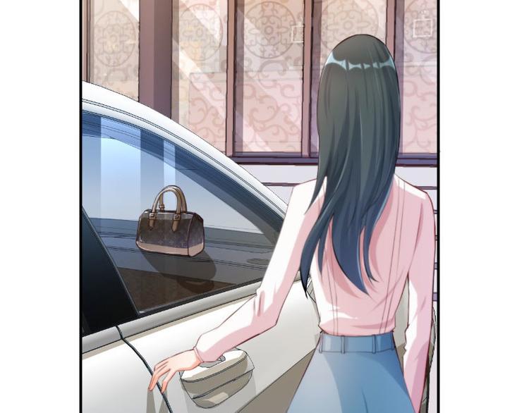 第13话(1/3)-第13话
