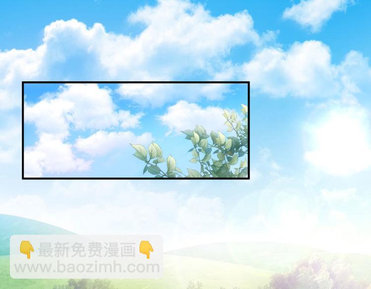 第13话(1/3)-第13话