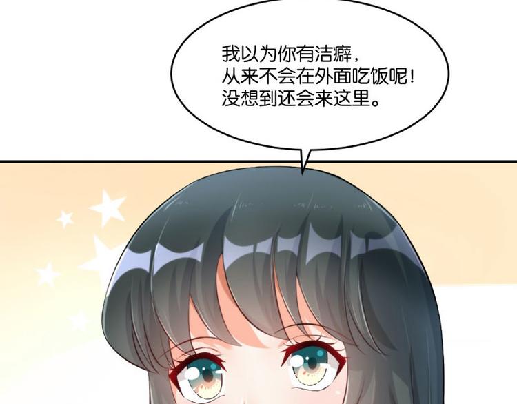 第13话(1/3)-第13话
