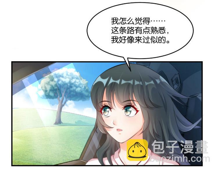 第13话(1/3)-第13话