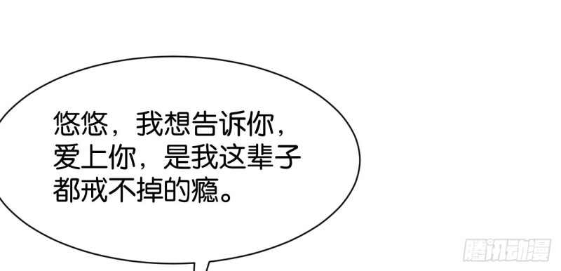 第121话-第121话