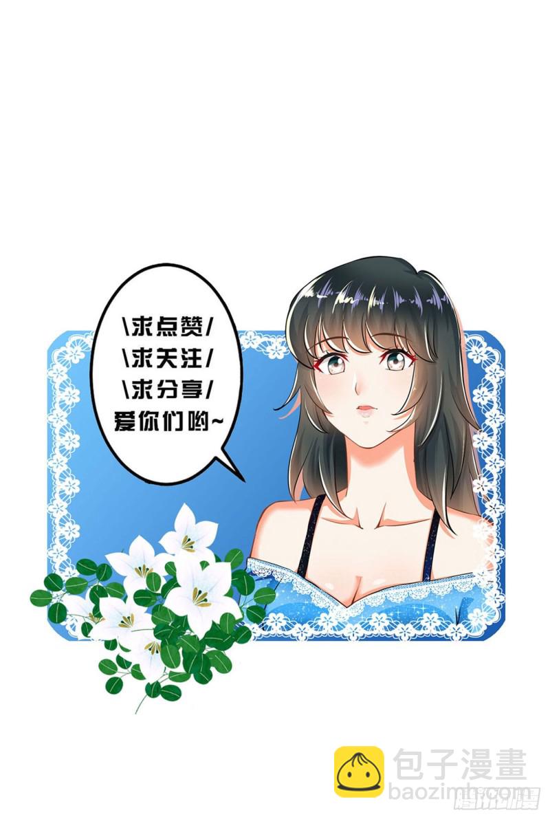 第121话-第121话