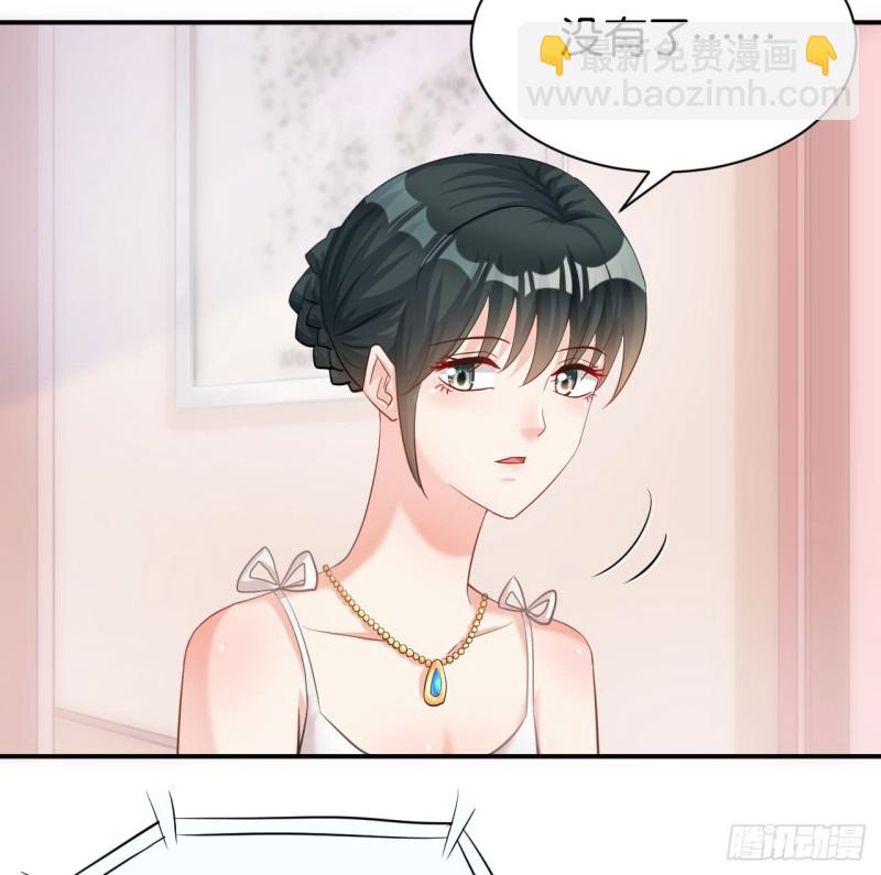 第121话-第121话