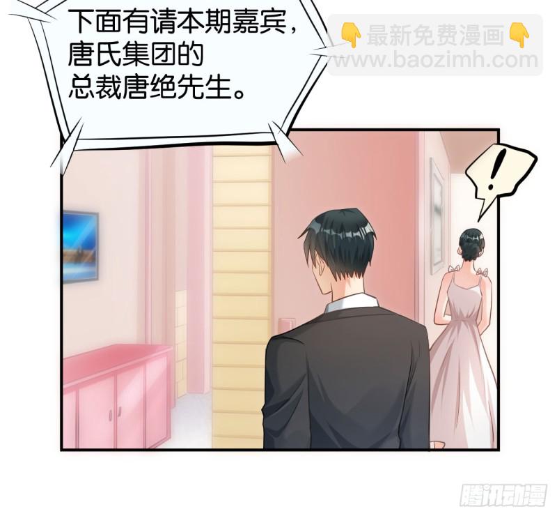 第121话-第121话