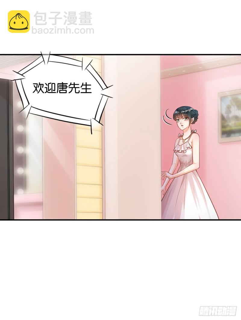 第121话-第121话