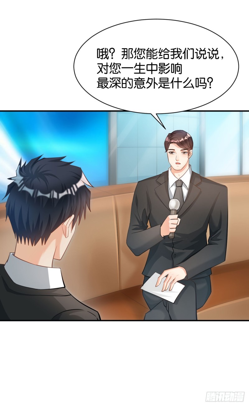 第121话-第121话