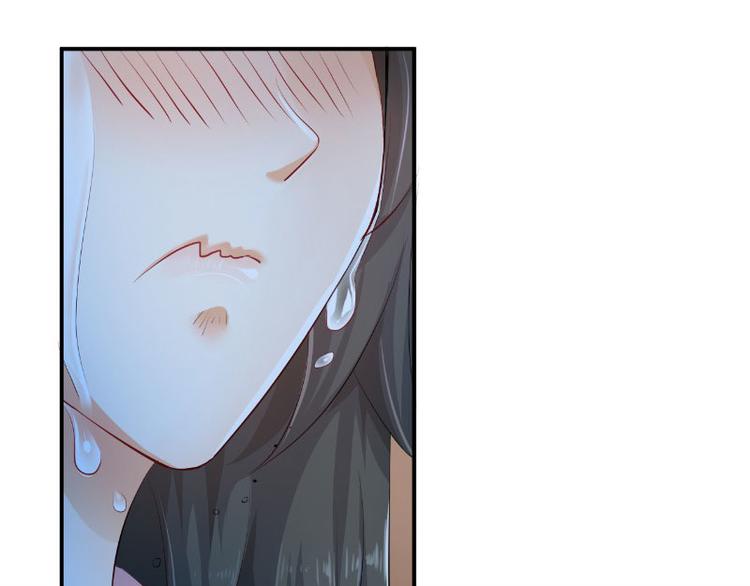 第15话(1/3)-第15话