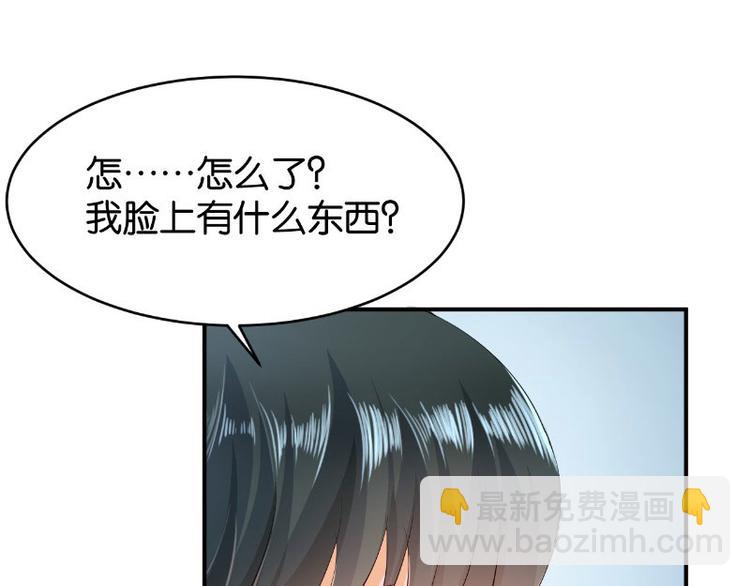 第15话(1/3)-第15话