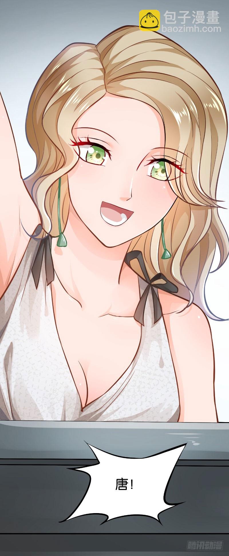 第19话(1/2)-第19话