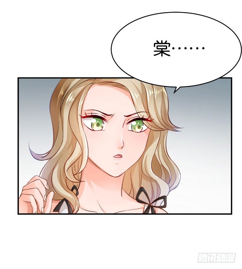 第19话(1/2)-第19话