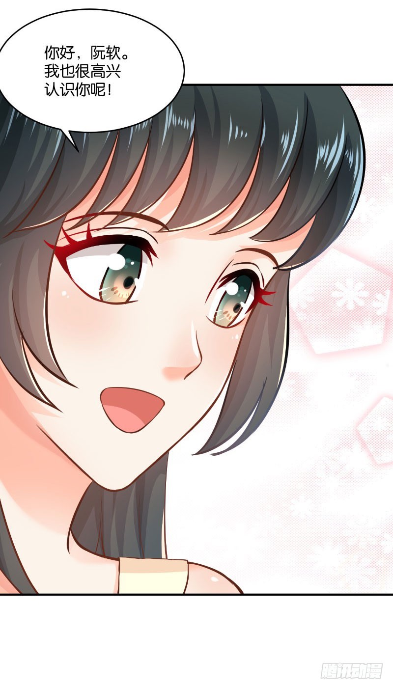第19话(1/2)-第19话