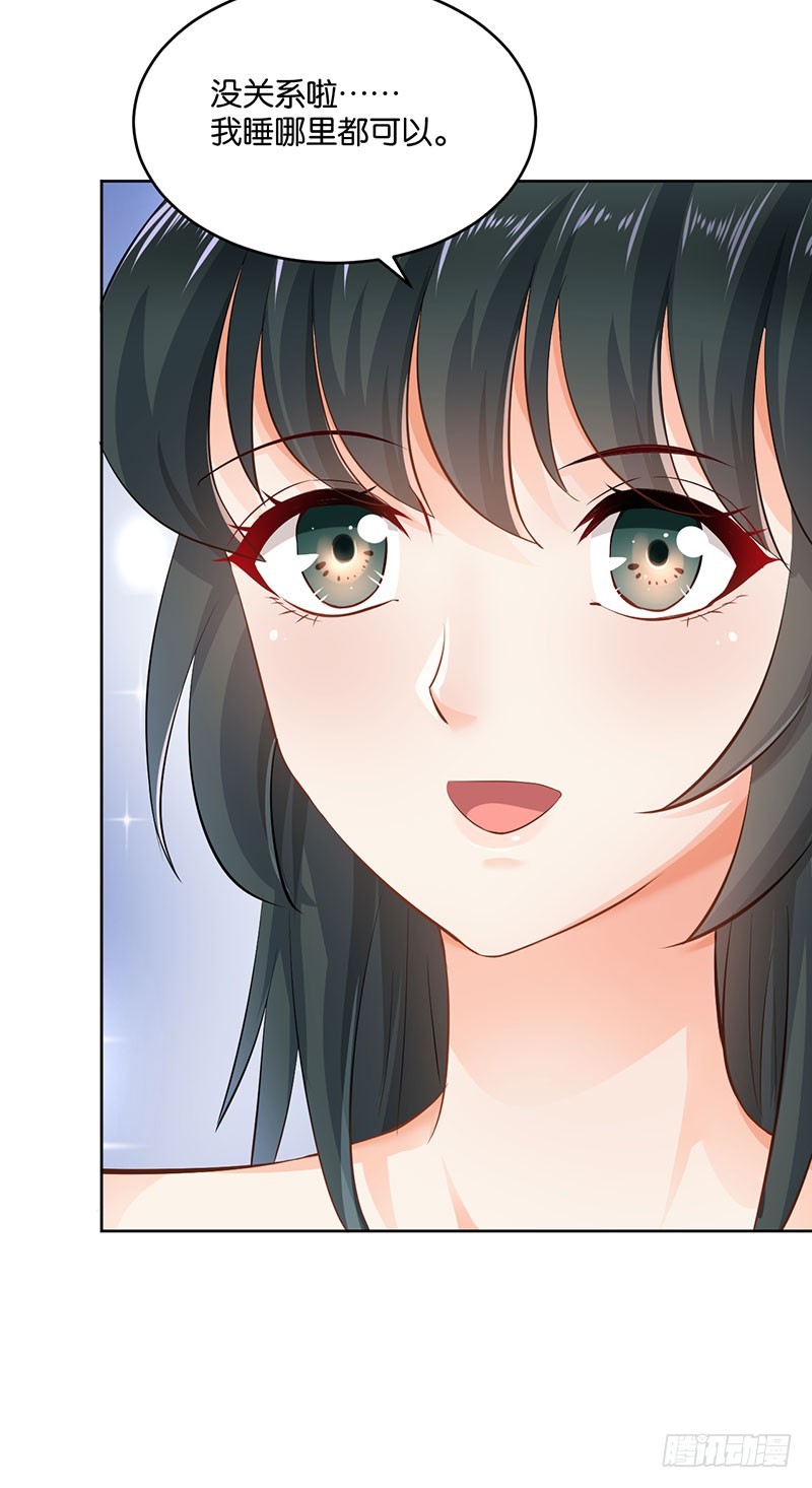 第21话(1/2)-第21话