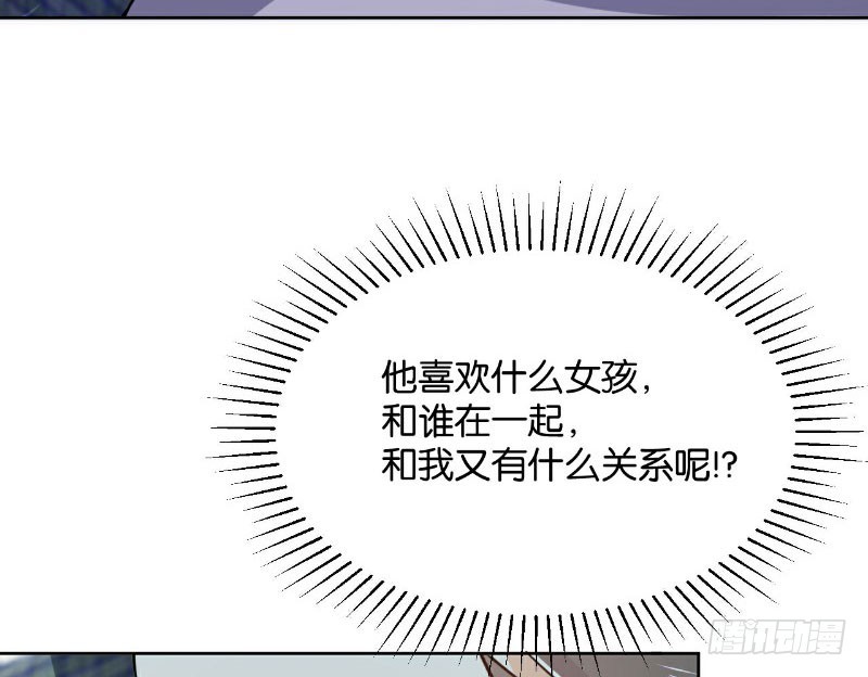 第23话(1/2)-第23话