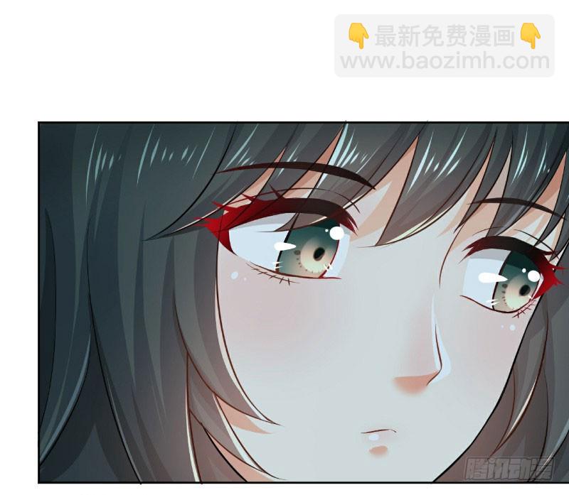 第23话(1/2)-第23话